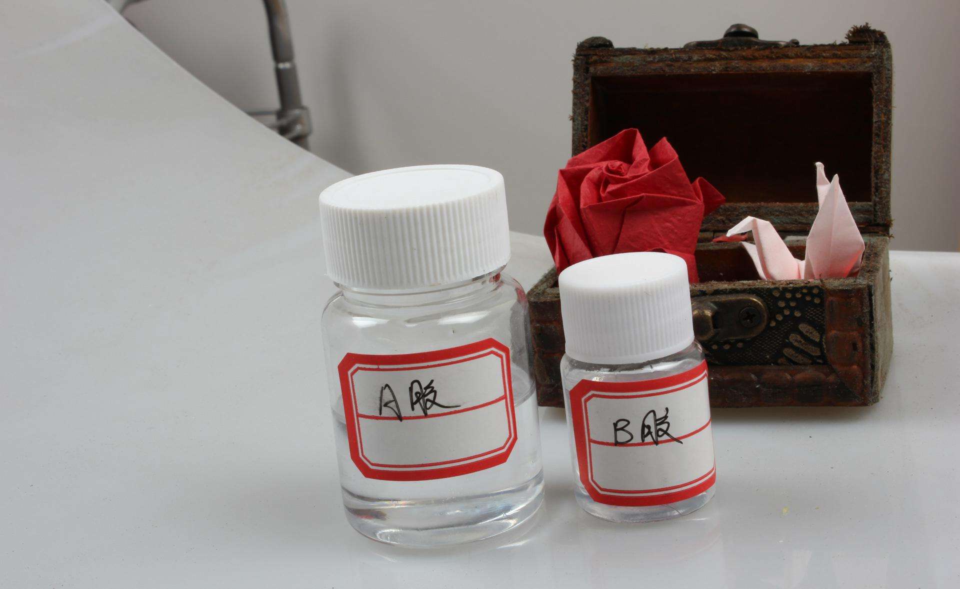 ab膠粘在手上如何去除？