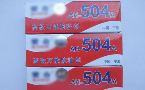 504膠水為什么不固化，如何才能讓它快速干
