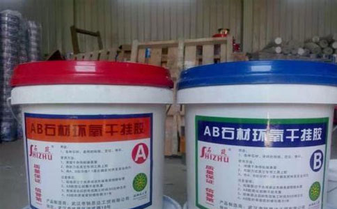 云石膠、AB膠、瓷磚膠三種膠水的區(qū)別